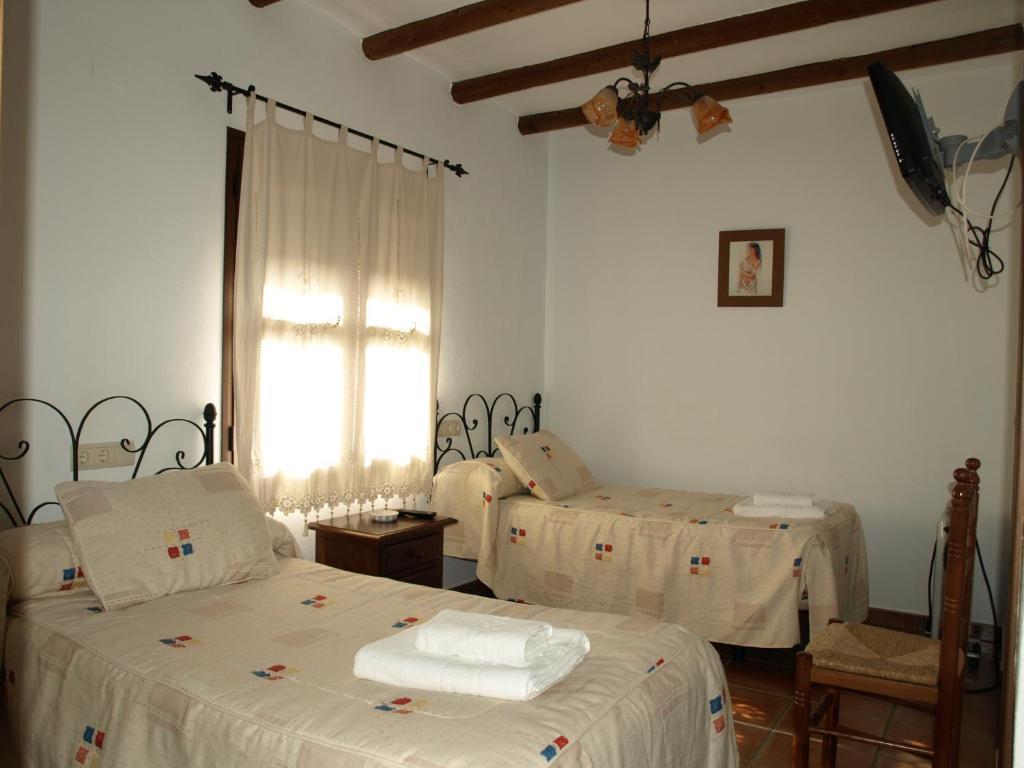 La Despensa Del Valle Restabal ห้อง รูปภาพ